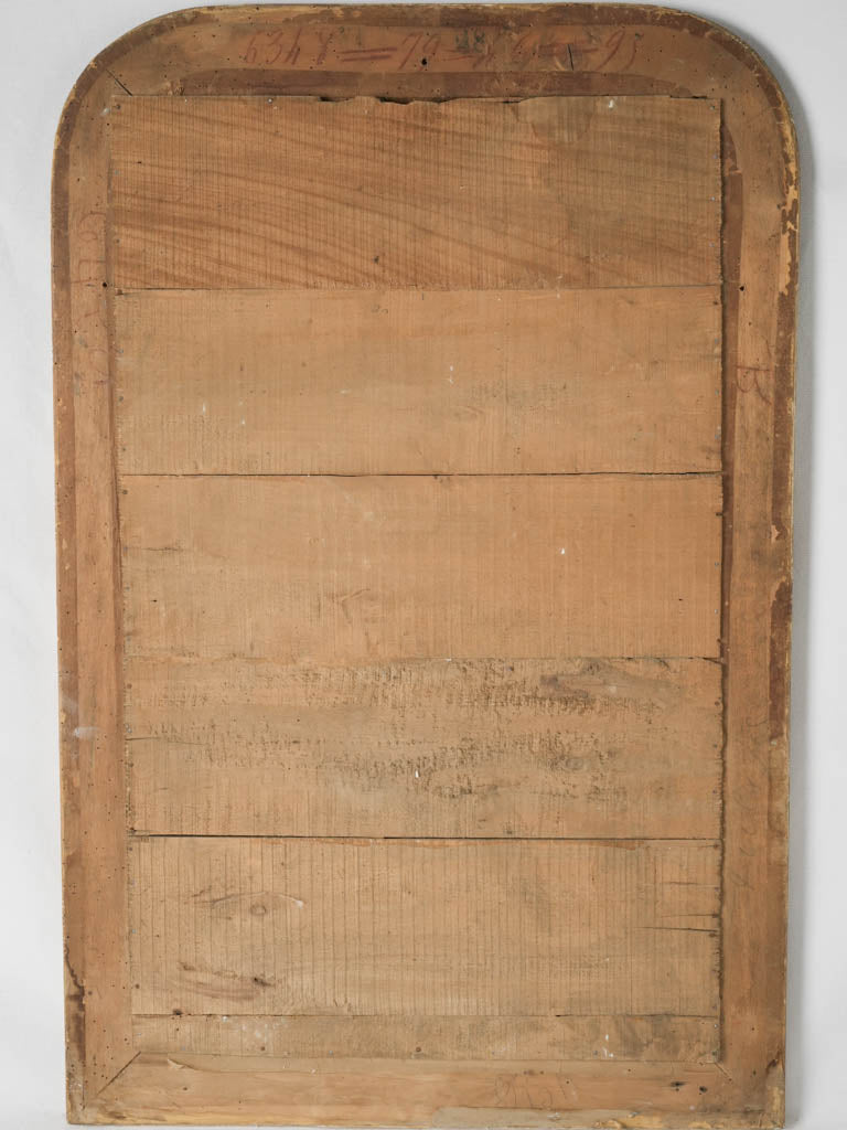 Classic French antique wall mirror