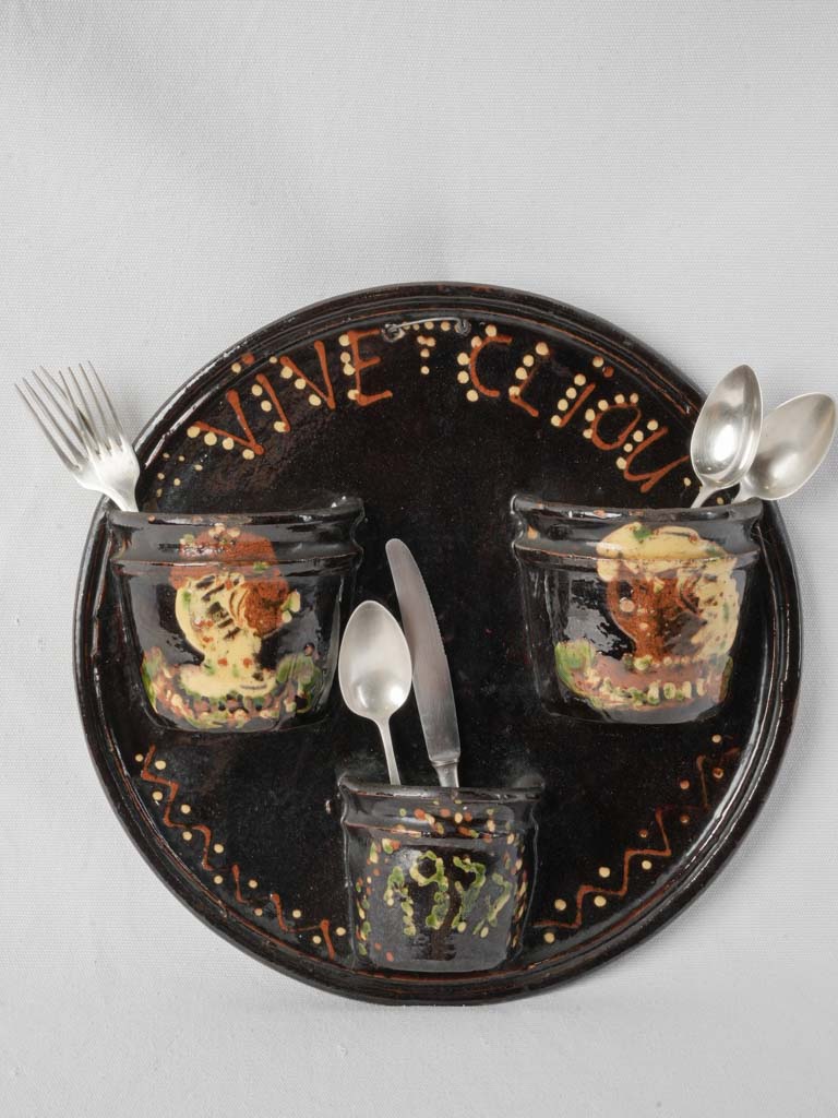 1977 French Terracotta Wall-Mounted Cutlery Dryer - 15"