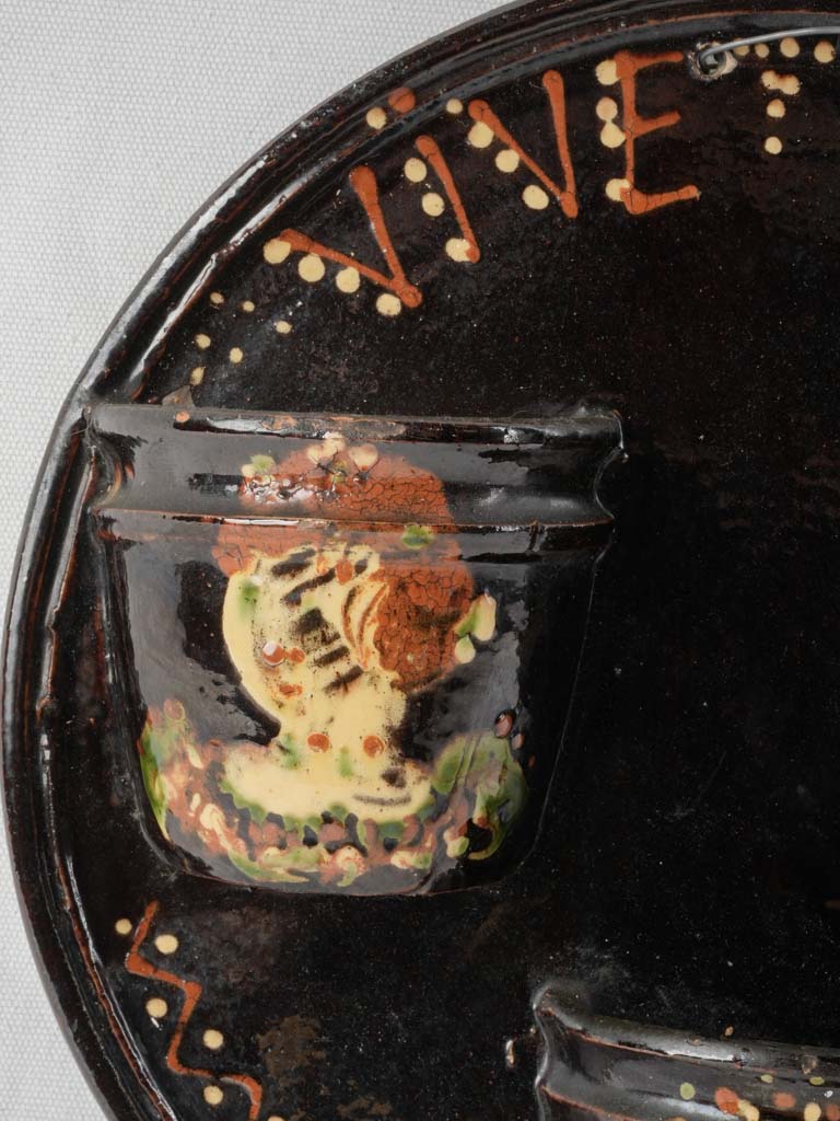 1977 decorative wall-mounted piece