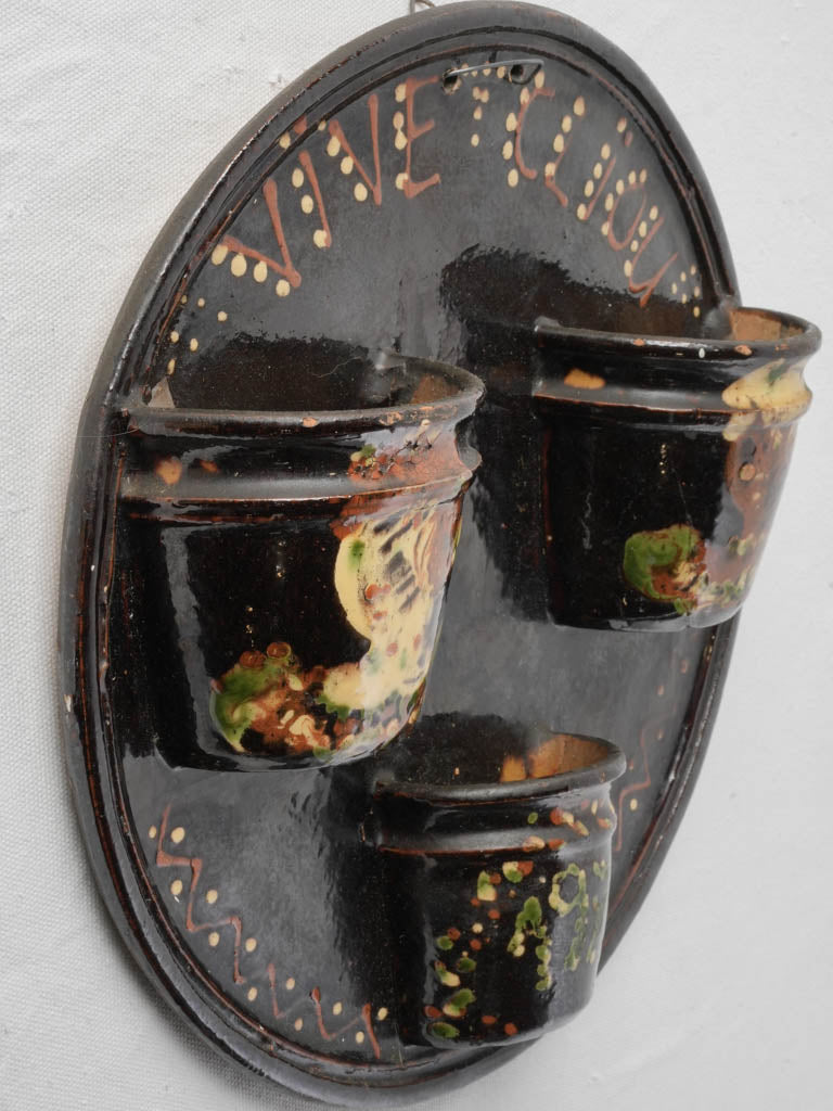1977 French Terracotta Wall-Mounted Cutlery Dryer - 15"