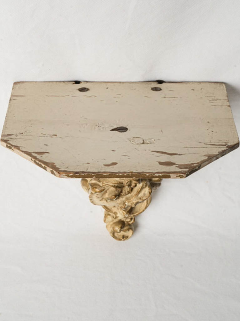 Cream and gold ornate console