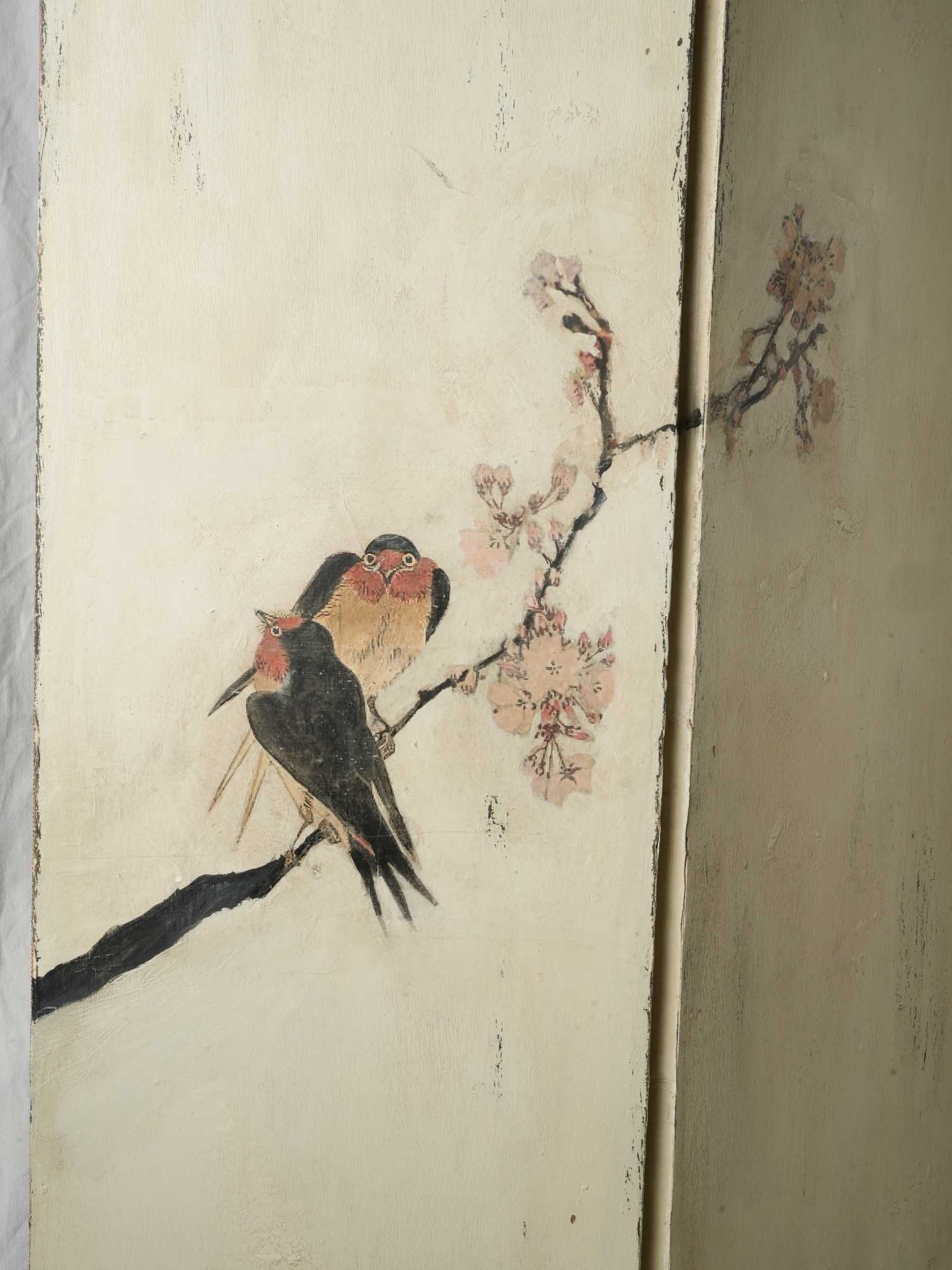 Elegant asymmetrical panel screen