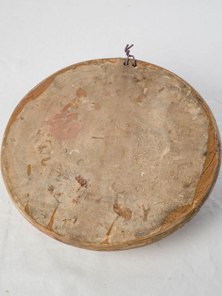 Unique blue-decorated wall organizer