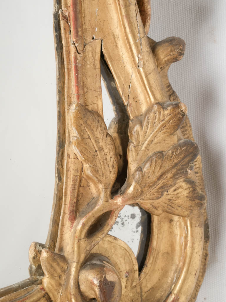 Intricate Louis XV acanthus leaf mirror