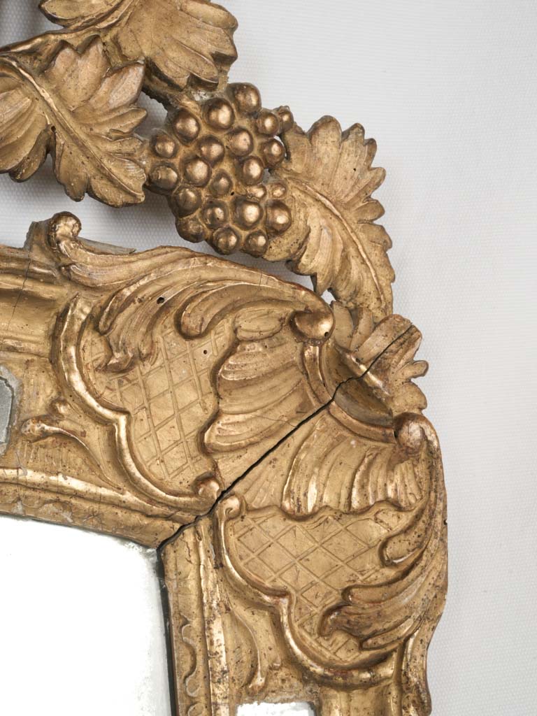 Regal, intricate parclose mirror