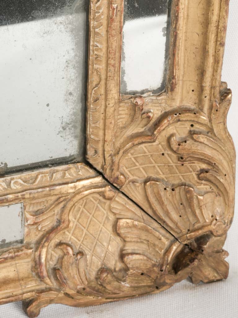 Baroque gilt Louis XIV mirror