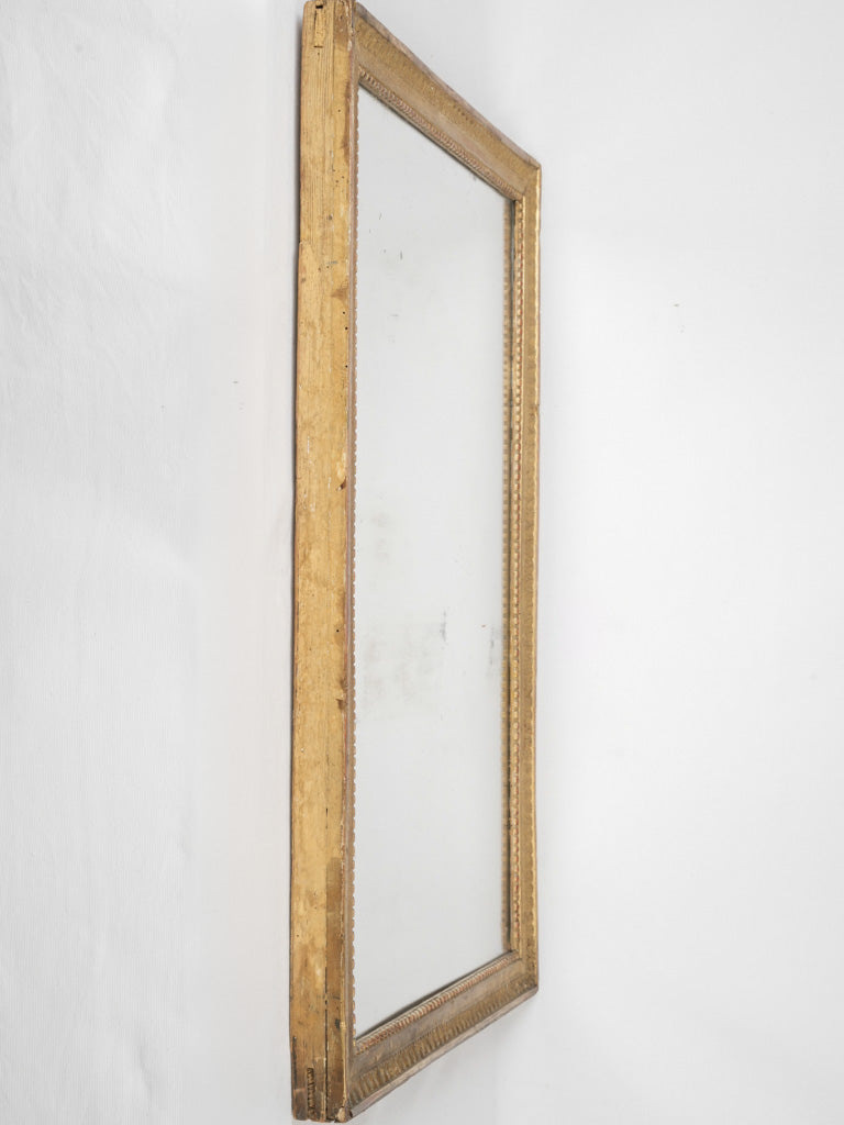 Vintage, ornate Louis XVI mirror