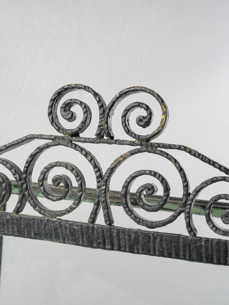 1930s French Art Deco Wrought Iron Aquarium - 20" x 19¾"