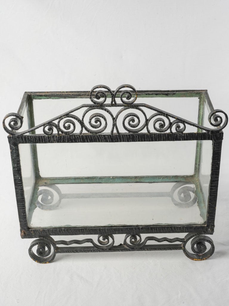 1930s French Art Deco Wrought Iron Aquarium - 20" x 19¾"