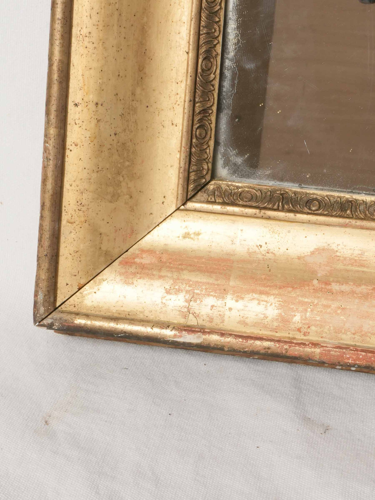 19th Century French Gilded Bistro Mirror 39¾" x 32¾"