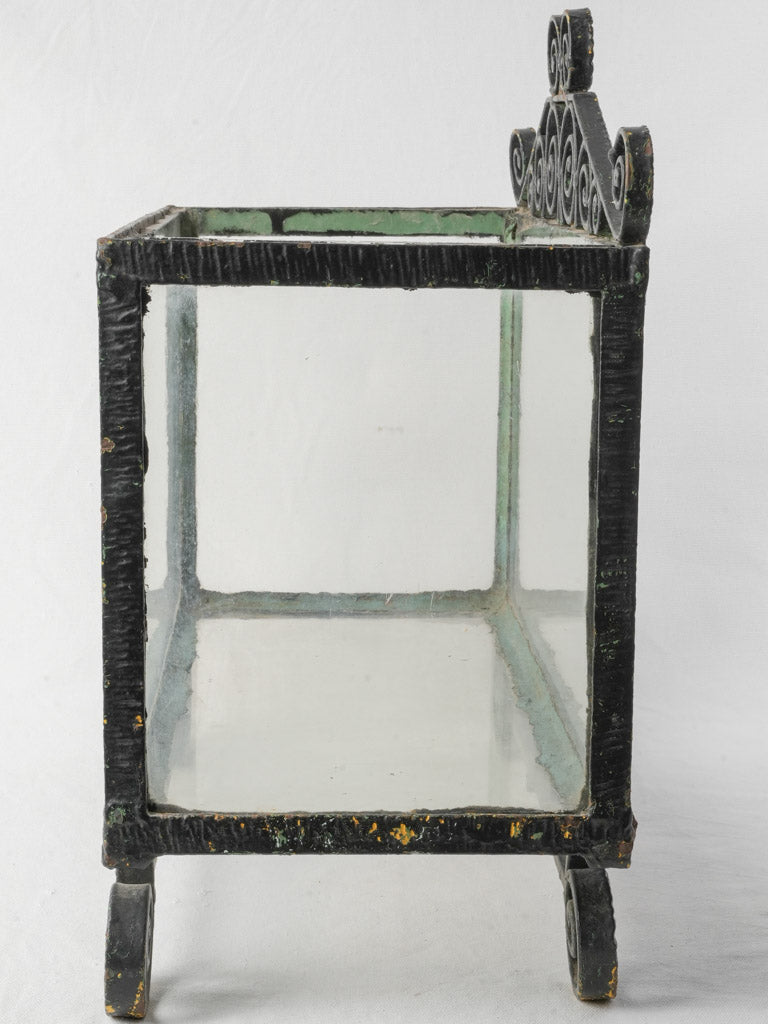 1930s French Art Deco Wrought Iron Aquarium - 20" x 19¾"