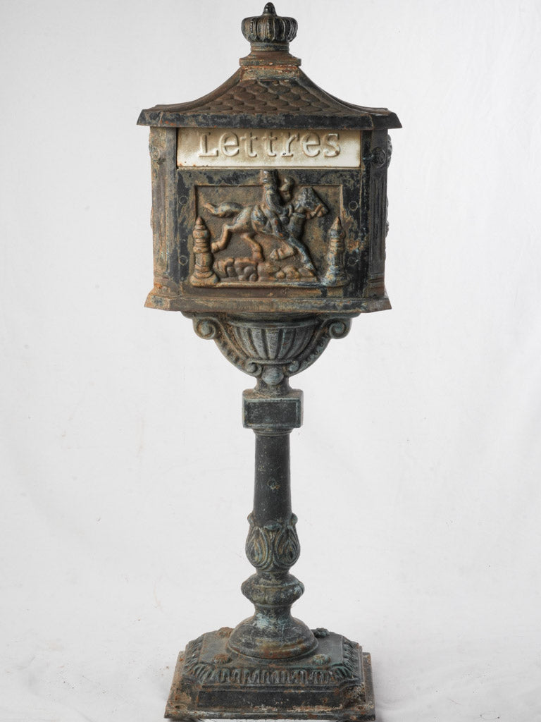 Stately mid-century pedestal letterbox