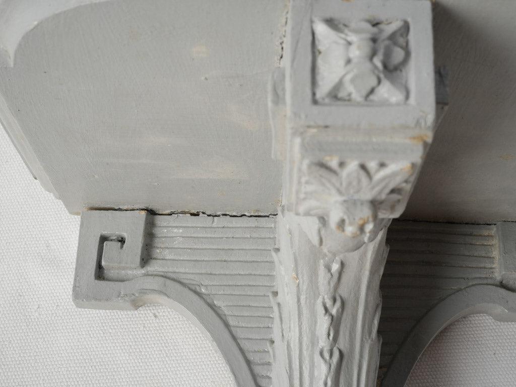 Late 19th-Century French Gray Wall Bracket - 13"