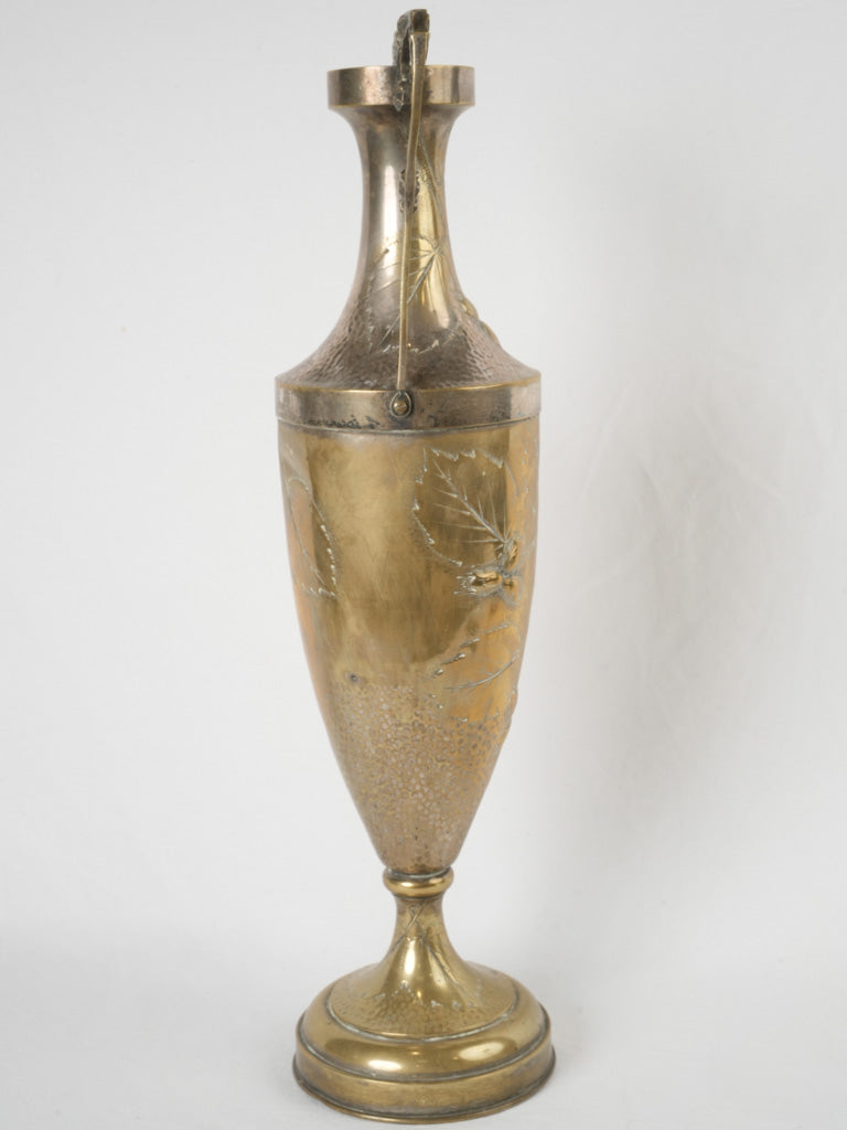 Intricate First World War vase