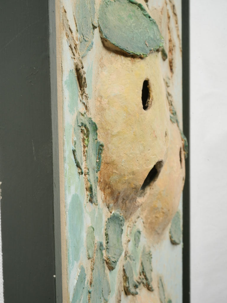 1977 Mixed Media Painting By Philippe Gruffel - 22" x 15¾"