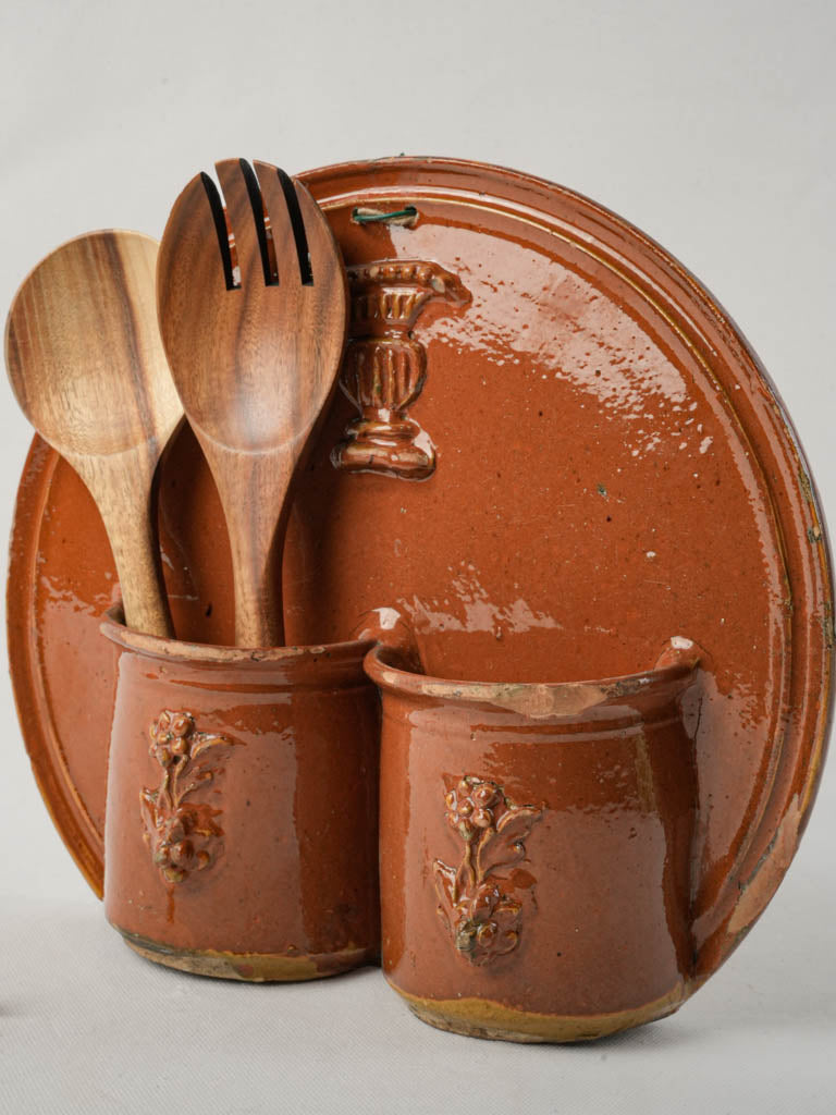 Antique glazed terracotta strainer