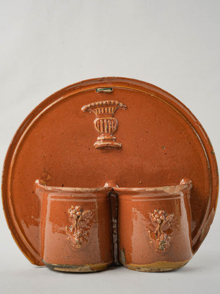 Elegant floral relief strainer