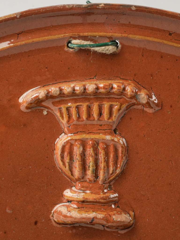 Vintage French pottery strainer