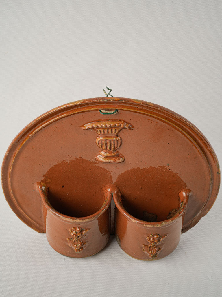 Intricate medallion back relief