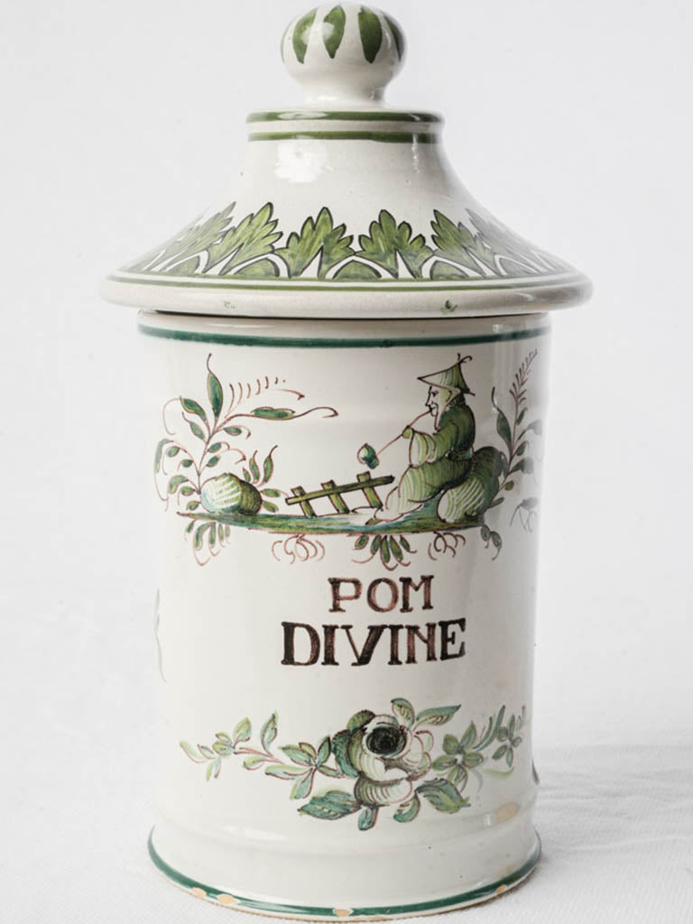 French Decorative Apothecary Jar “Pom Divine” by Léon Warin - 8¾"