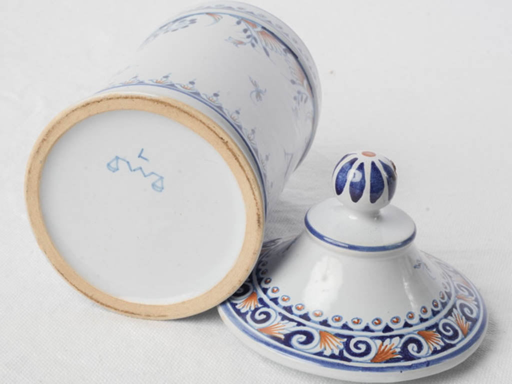 Mid-20th-Century Léon Warin Decorative Apothecary Jar “Axungia” - 8¾"