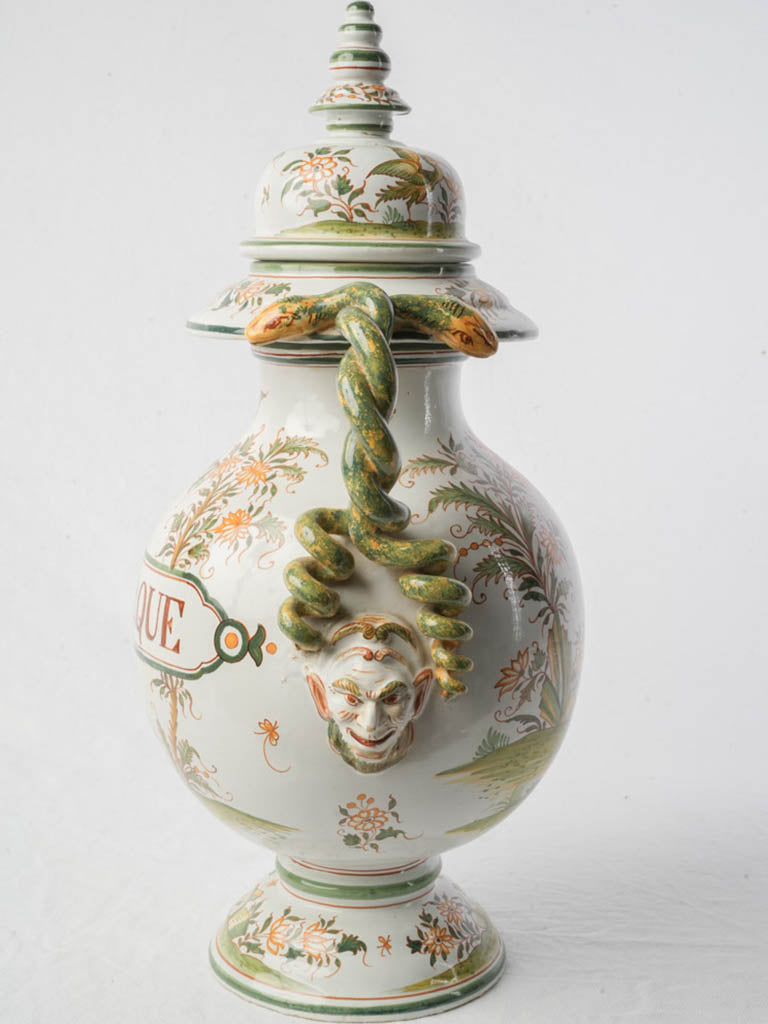 Mid-20th-Century Renaissance-Style Apothecary Jar w/ Serpent Handles - 18"