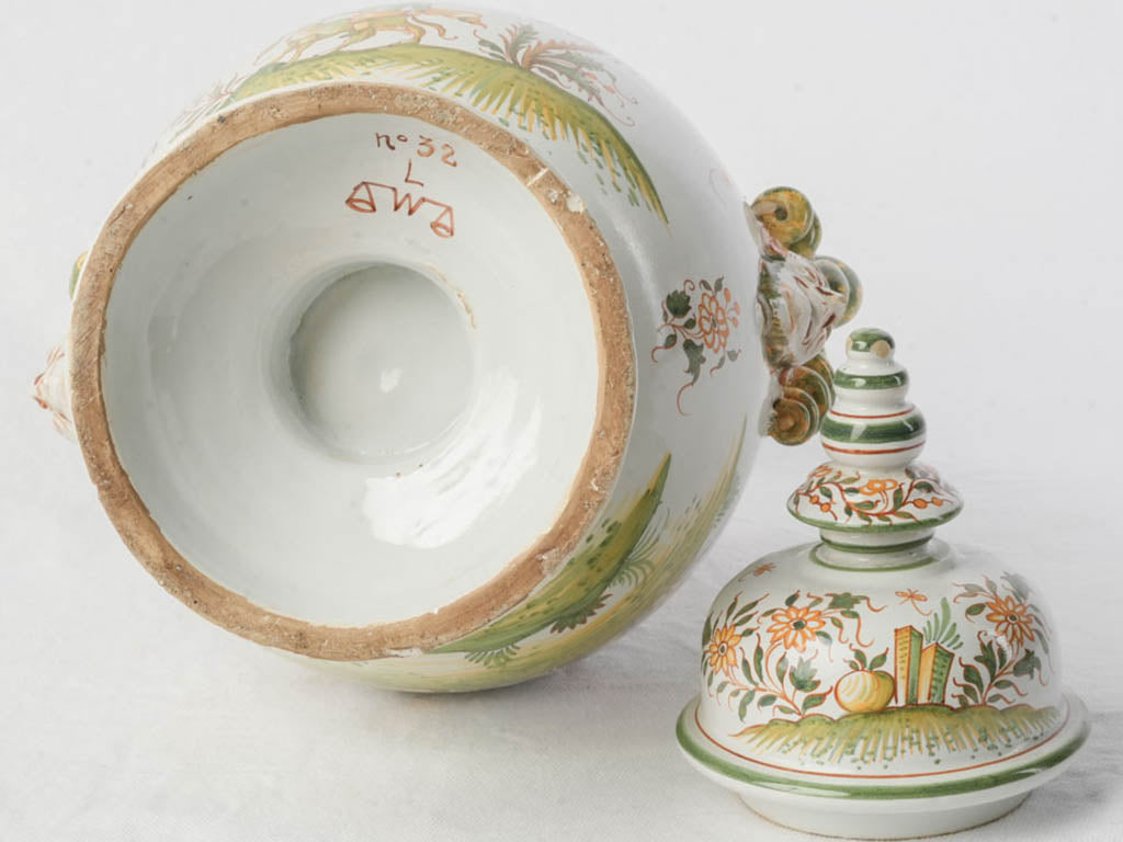 Mid-20th-Century Renaissance-Style Apothecary Jar w/ Serpent Handles - 18"