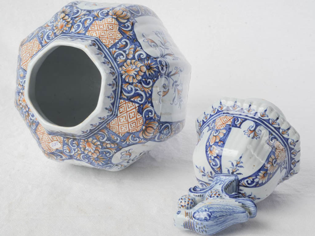 Sculptural traditional ginger jar