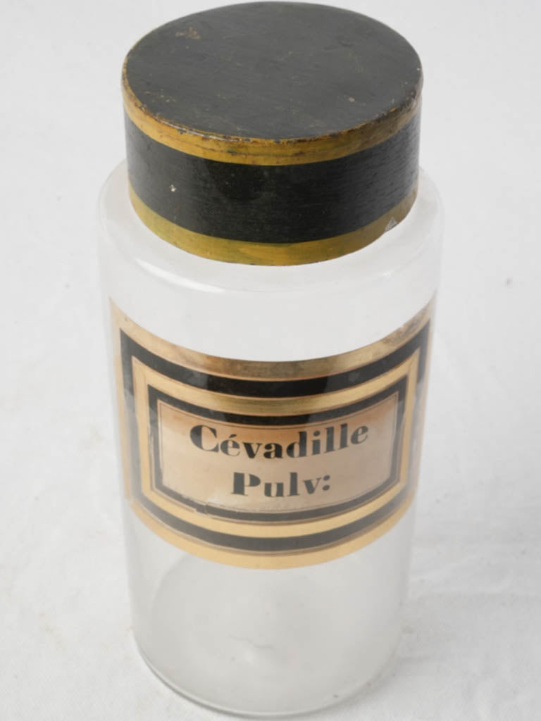 Vintage French glass vessel