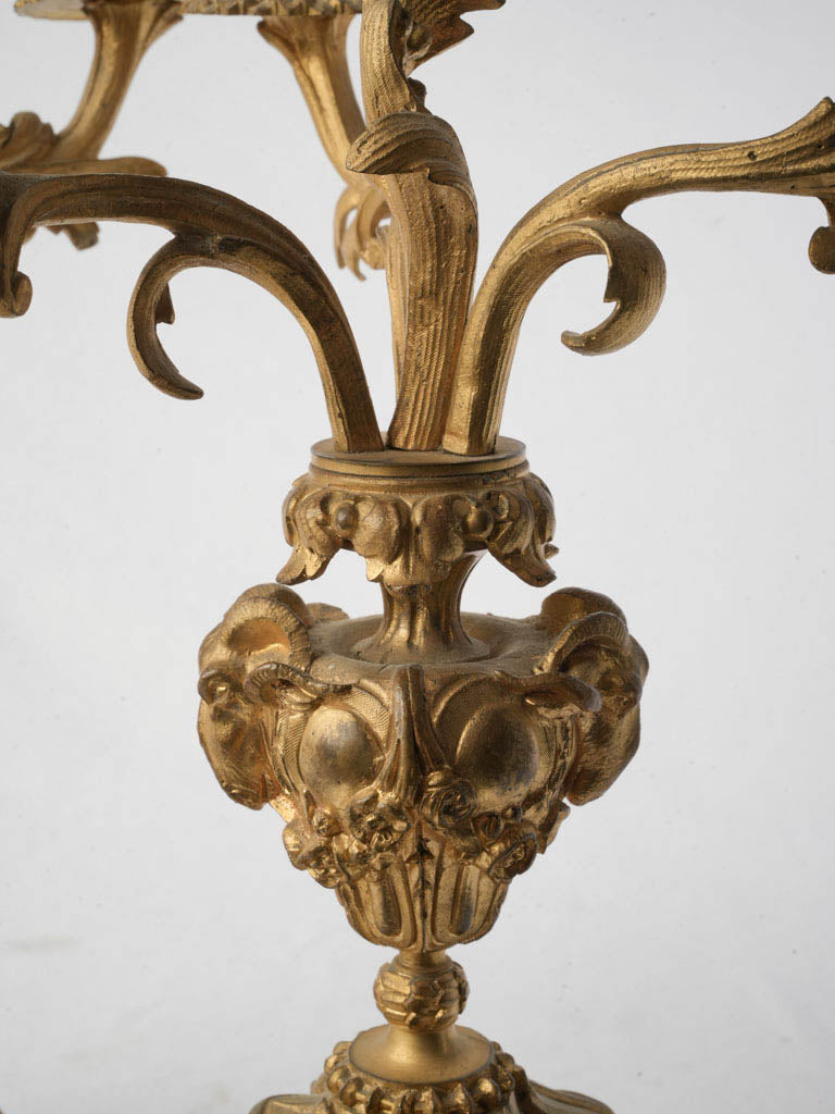 Vintage ornate gilt bronze display