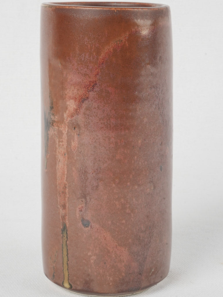 Charming French artisan 1970s vase