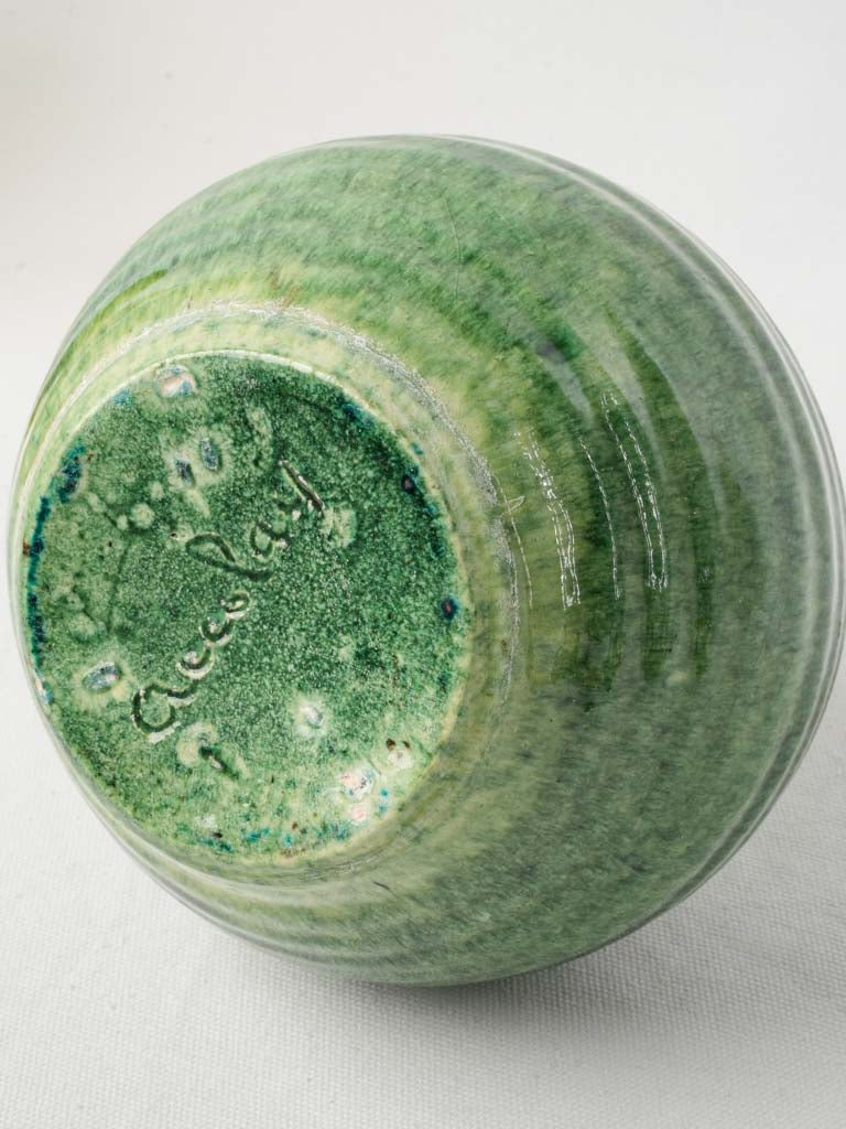 Organic form decorative vase