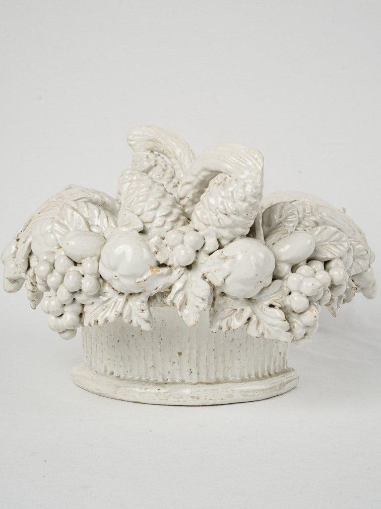 Mid-century sculptural cachepot
