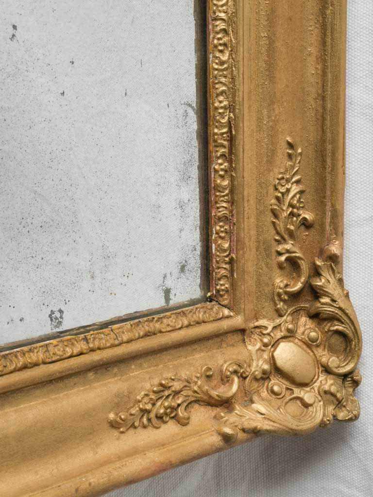 Atmospheric aged mercury glass mirror