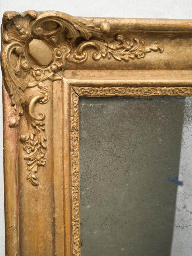 Beaded molding giltwood wall mirror