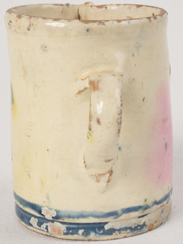 Petite Shabby Chic French Cream Pitcher