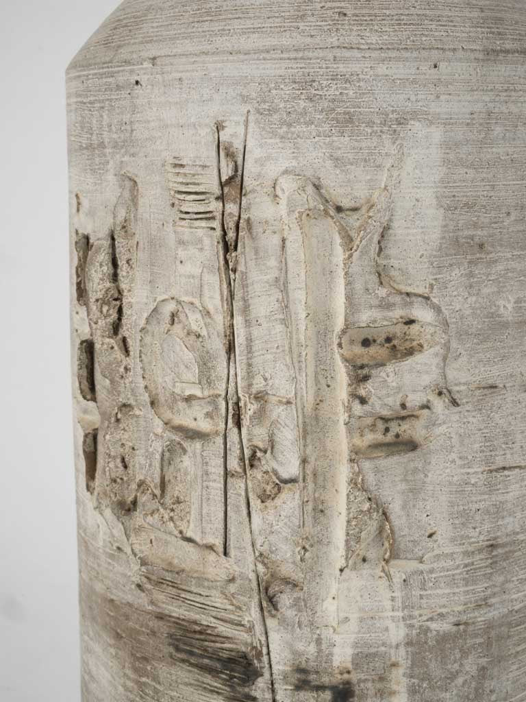 Off-white sculptural mid-century Jüttner vase