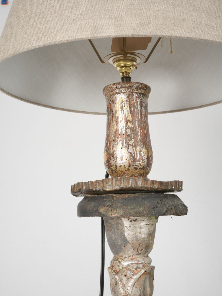 Silver gilt heritage bougeoir lamp