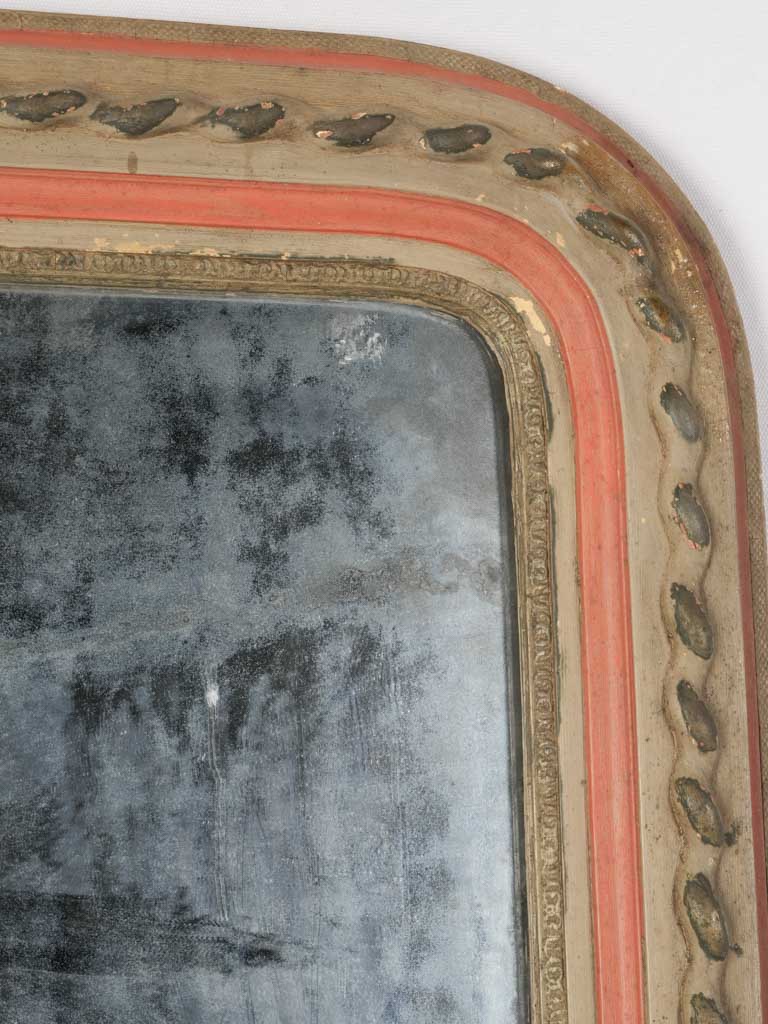 Rare twisted motif mirror