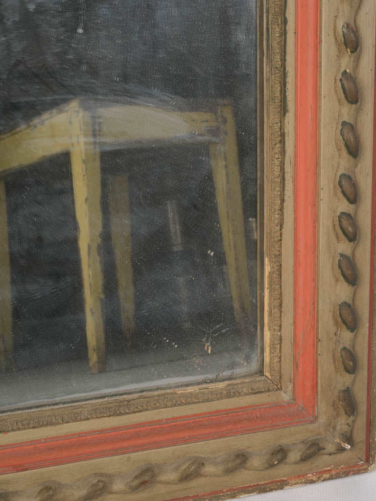 Refined luxury Louis Philippe mirror