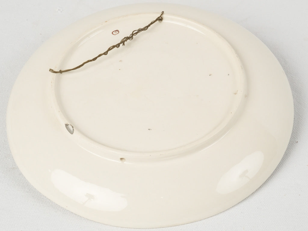 Rare Sculptural Majolica Decorative Plate
