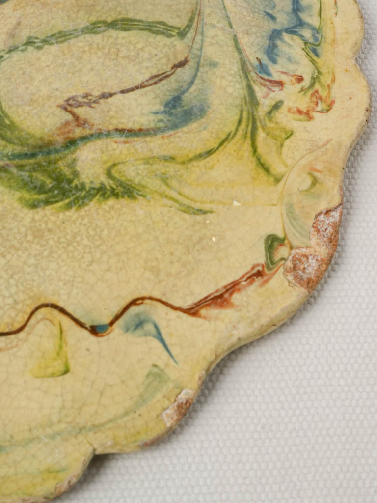 Artisanal Swirled Color Dish