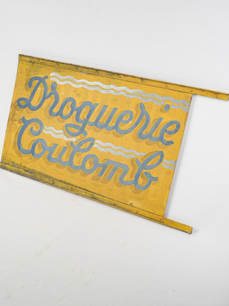 Vintage French Metal Sign