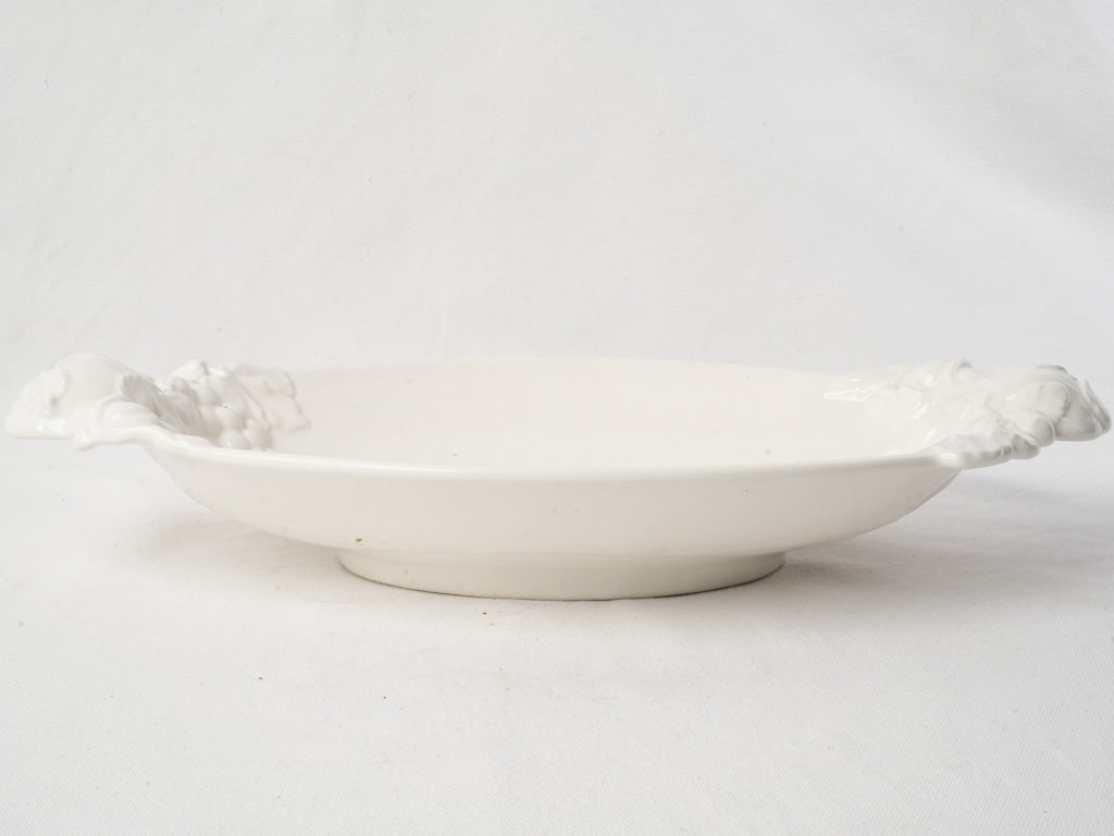 Glossy 1960s ornamental centerpiece