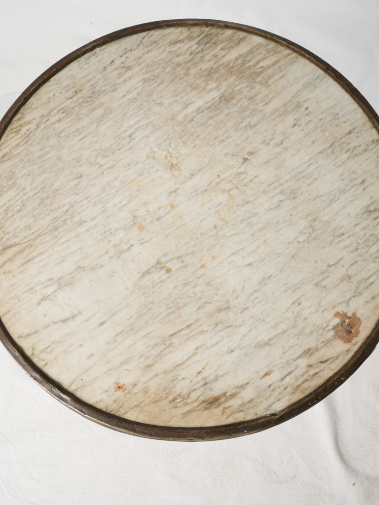 Mid-century sculptural side table