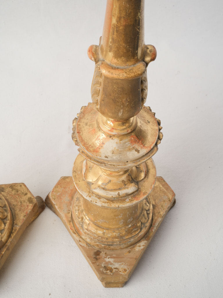 Warm burnished finish candlesticks