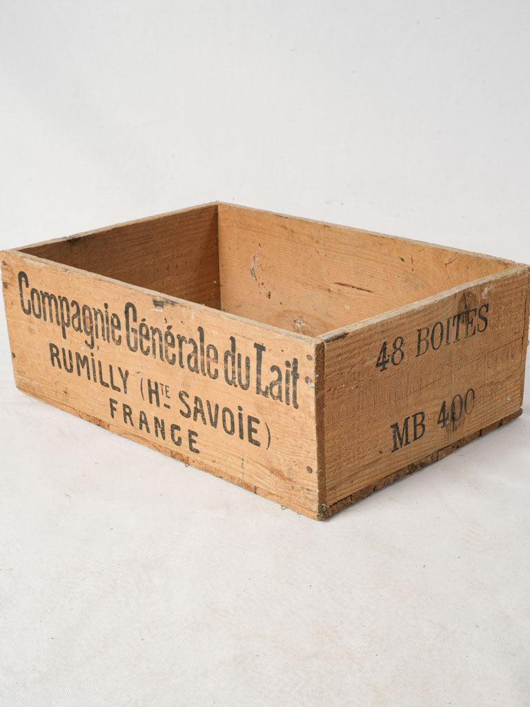 Vintage fir wood storage box