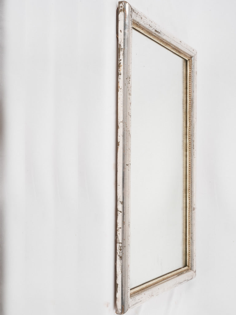 Classic silver-finish decorative wall mirror