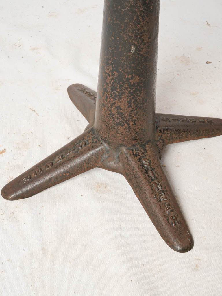 Distinctive vintage adjustable height stool