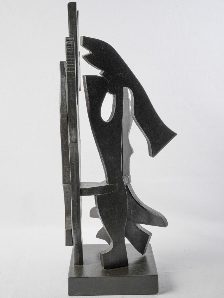 Avant-garde French decor item